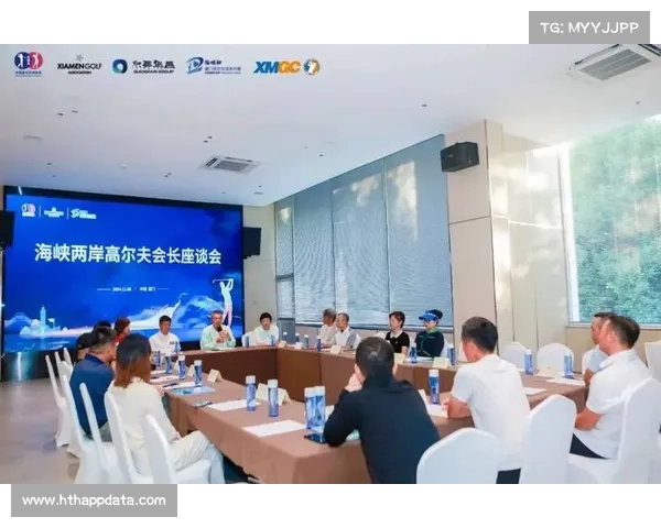 山东海峡杯首创体育与统战融合新模式 省委统战部助力高尔夫文化交流发展 山东海峡杯首创体育与统战融合新模式 省委统战部助力高尔夫文化交流发展