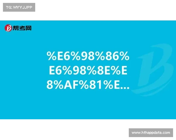 洛杉矶火花逆转西雅图风暴全力出击 以91-85赢得关键胜利 洛杉矶火花逆转西雅图风暴全力出击 以91-85赢得关键胜利