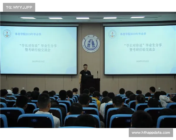 体育培训机构采用AI学情分析,动态调整课程与师资配置 体育培训机构采用AI学情分析,动态调整课程与师资配置