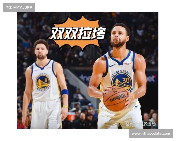 库里圣诞大战穿上克莱KT11球鞋致敬老友 库里圣诞大战穿上克莱KT11球鞋致敬老友