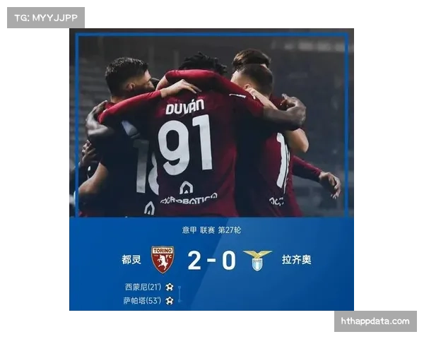 即时战报：都灵vs蒙扎，萨帕塔头球破门打入赛季第15球